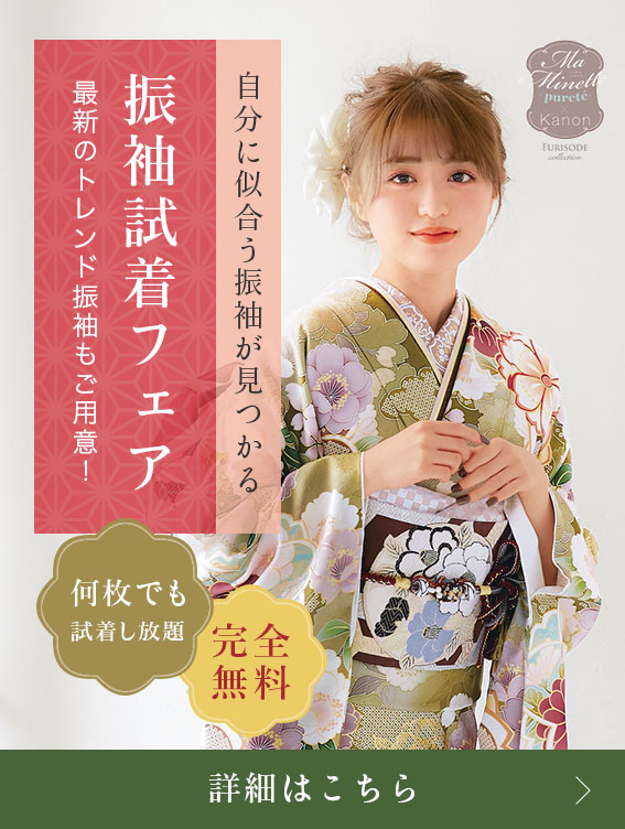 低身長１５０㎝以下】小柄さんがより輝くためのキレイの法則☆5つの